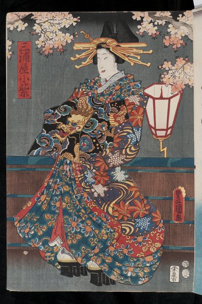 Cortigiana Kabuki, 1855 da Utagawa Kunisada II